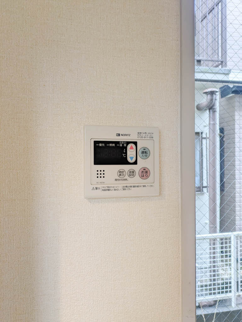 メゾン西山Ａ 0105号-15