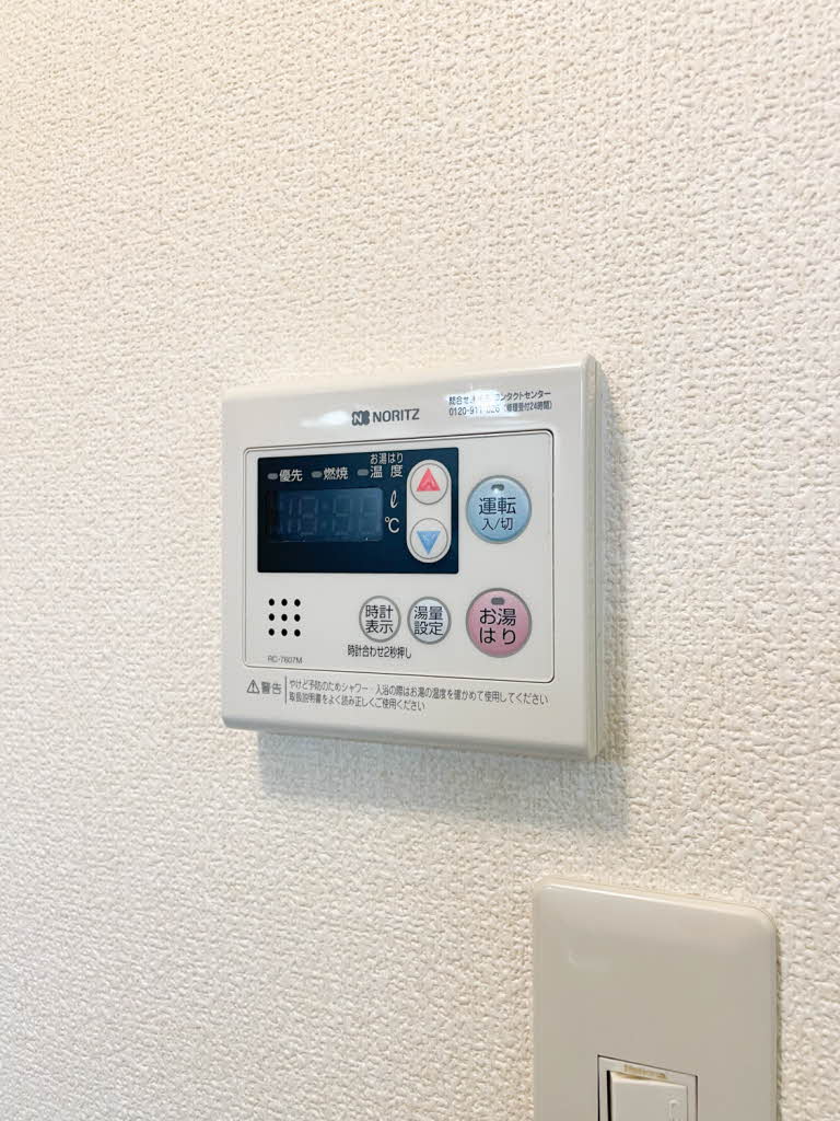 メモリアル月見山 0205号-13