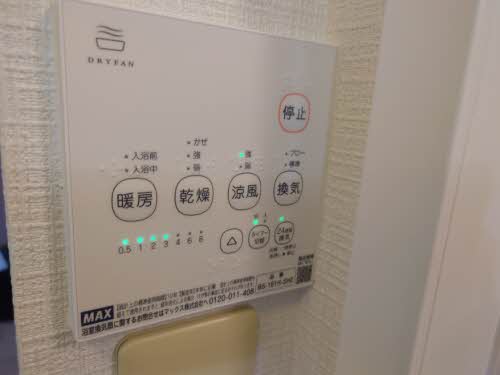 セフィーラ青谷A 0101号-11