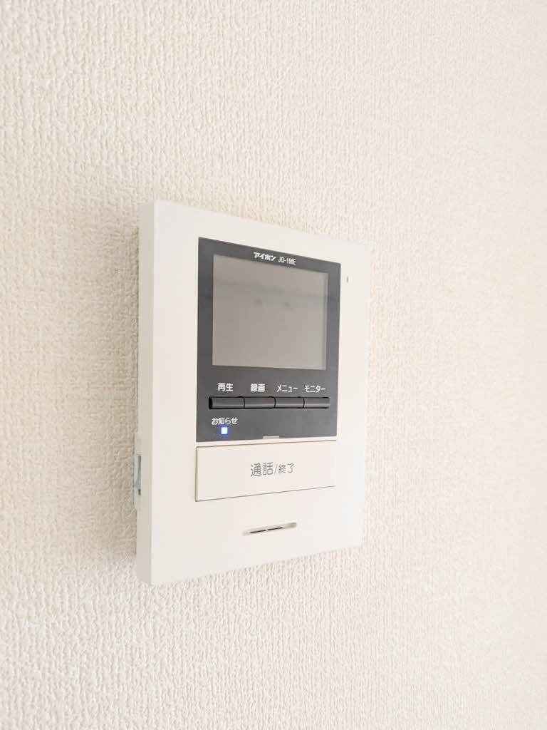 片山ハイツ 0101号-11