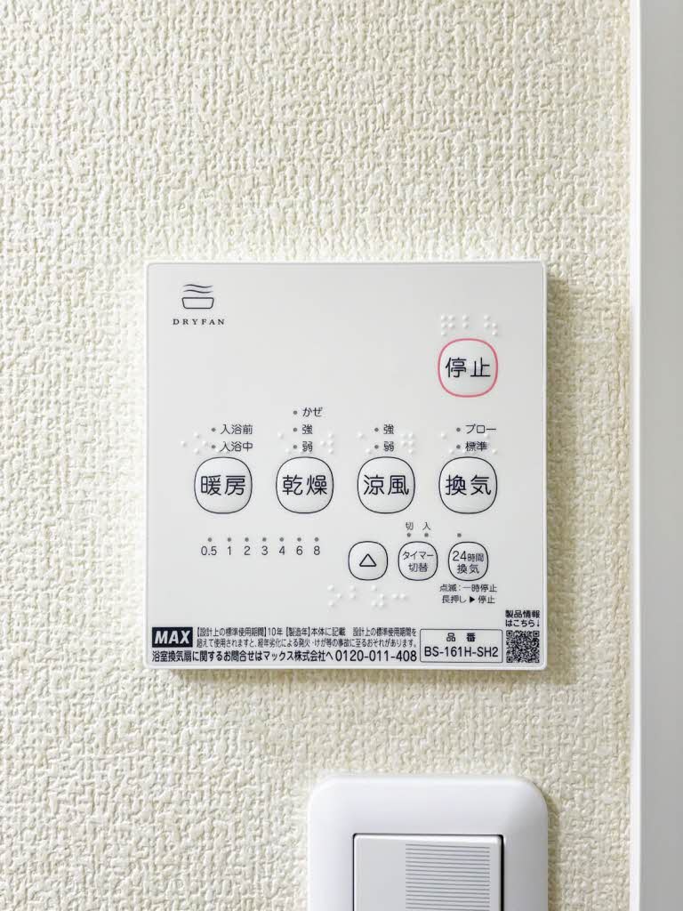 カーターズ・グローヴ 0203号-11