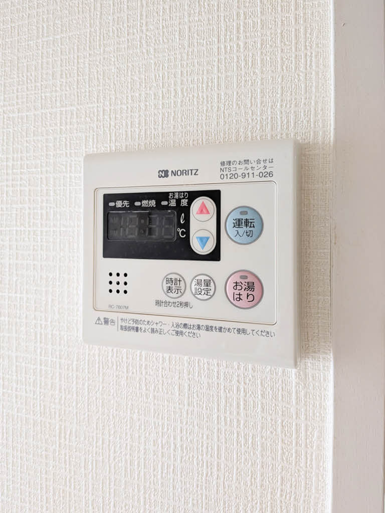 ＲＯＳＡ　Ａ 0205号-13