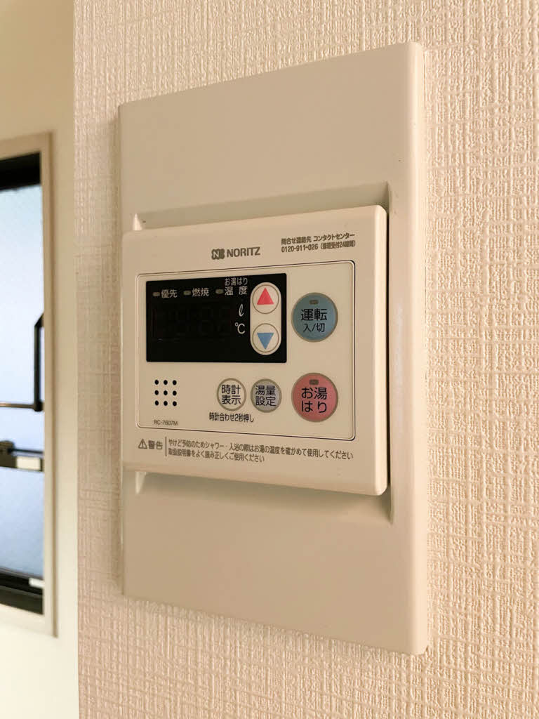 ソレイユ六甲 0103号-15