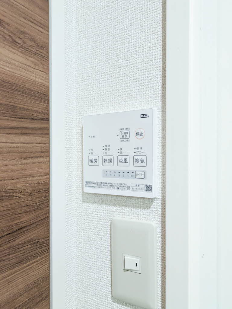 ディアス鈴蘭台Ｂ 0105号-15