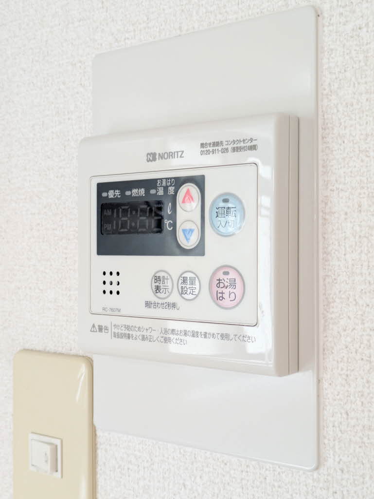 ディアス甲栄台ⅡA A102号-13