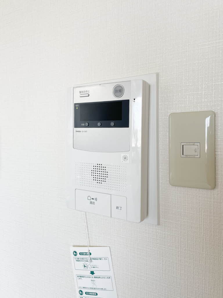 上沢ヒルズ 0201号-13