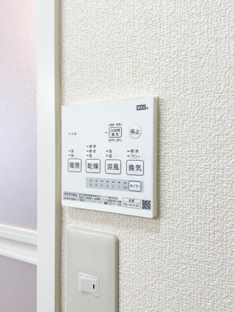 ディアス離宮山手Ａ A106号-12