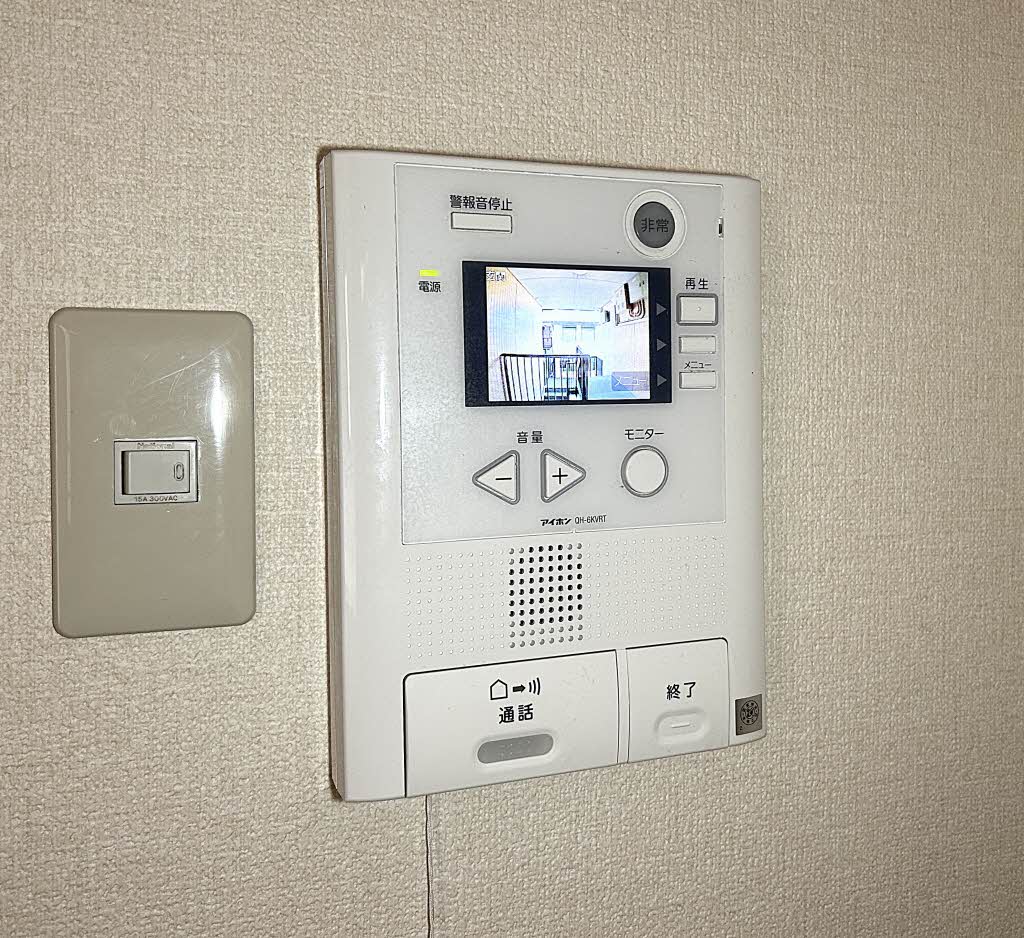 サンとざきＡ A202号-11