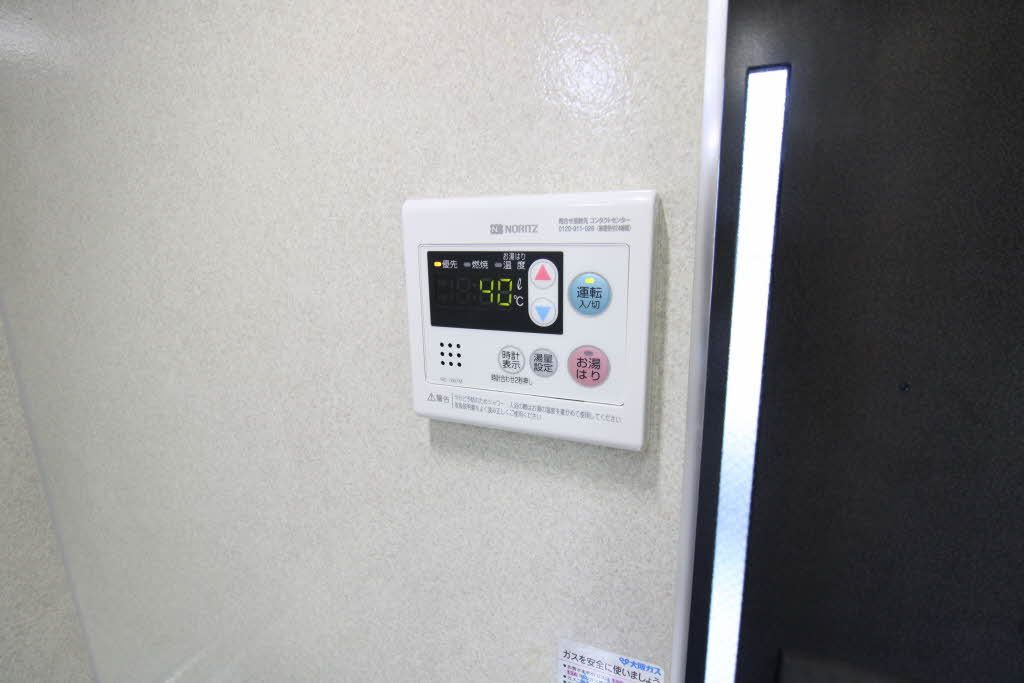 ディアス三条 0106号-11