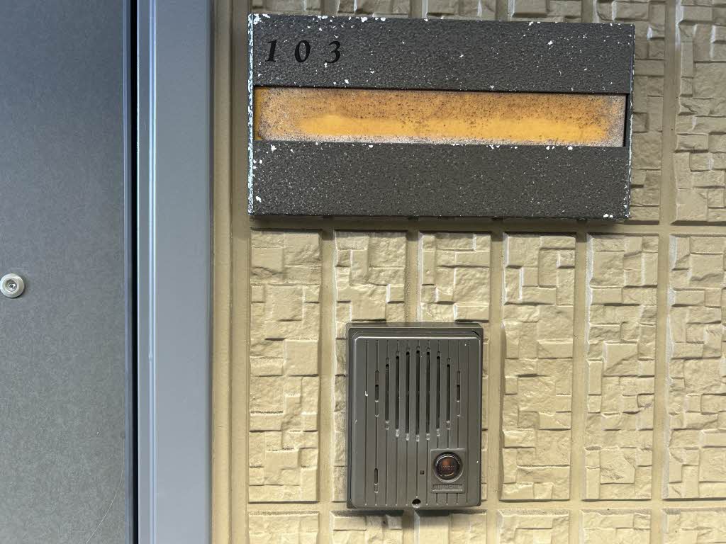 ラ・ピエール 0103号-2