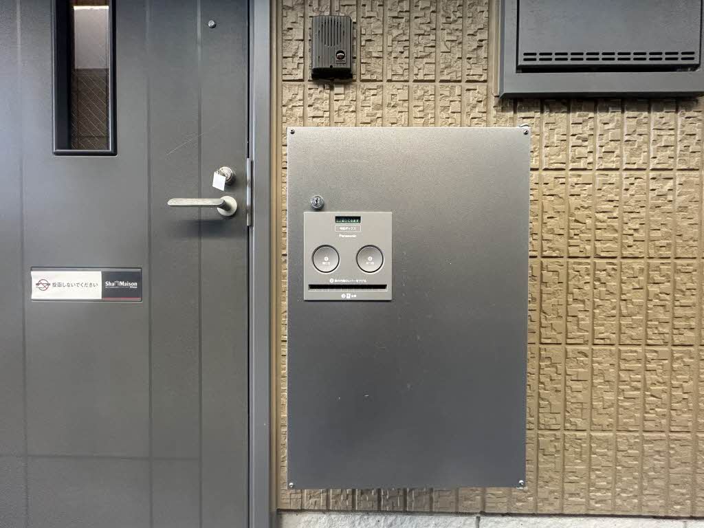 ラ・ピエール 0103号-11