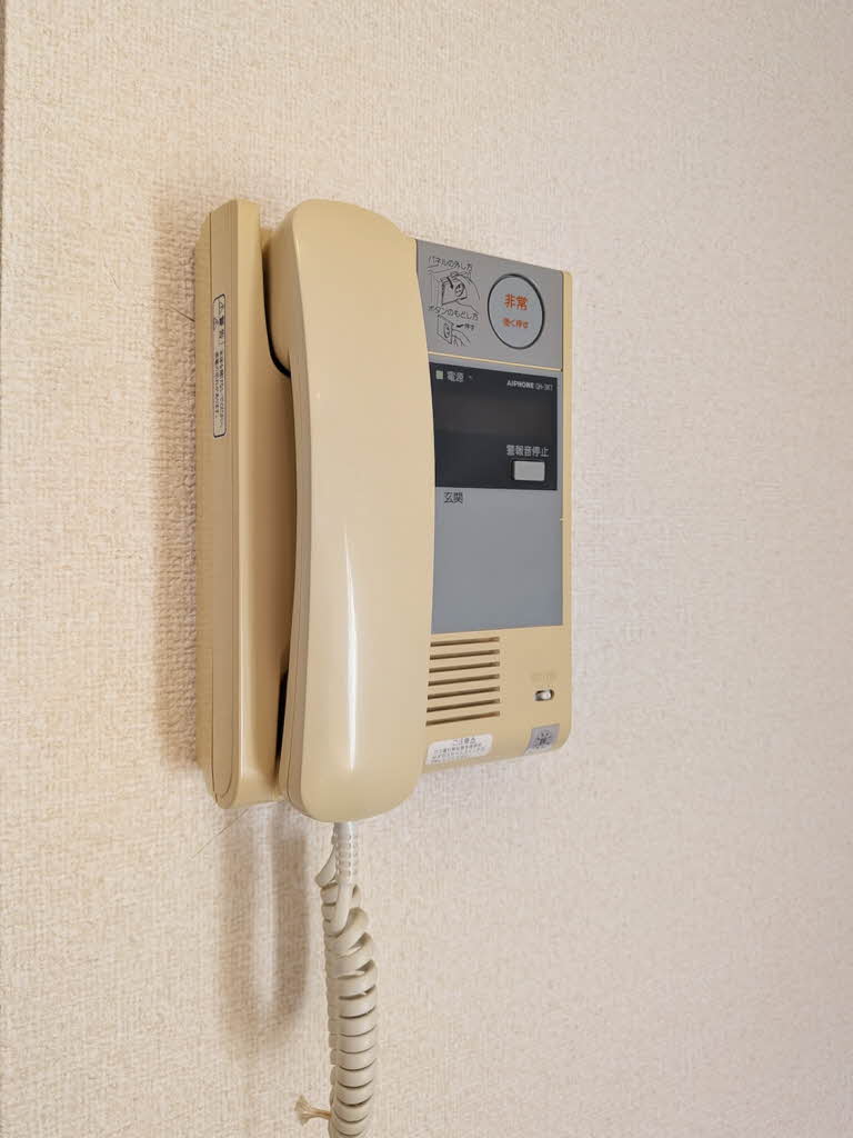 谷上平和荘 0102号-13