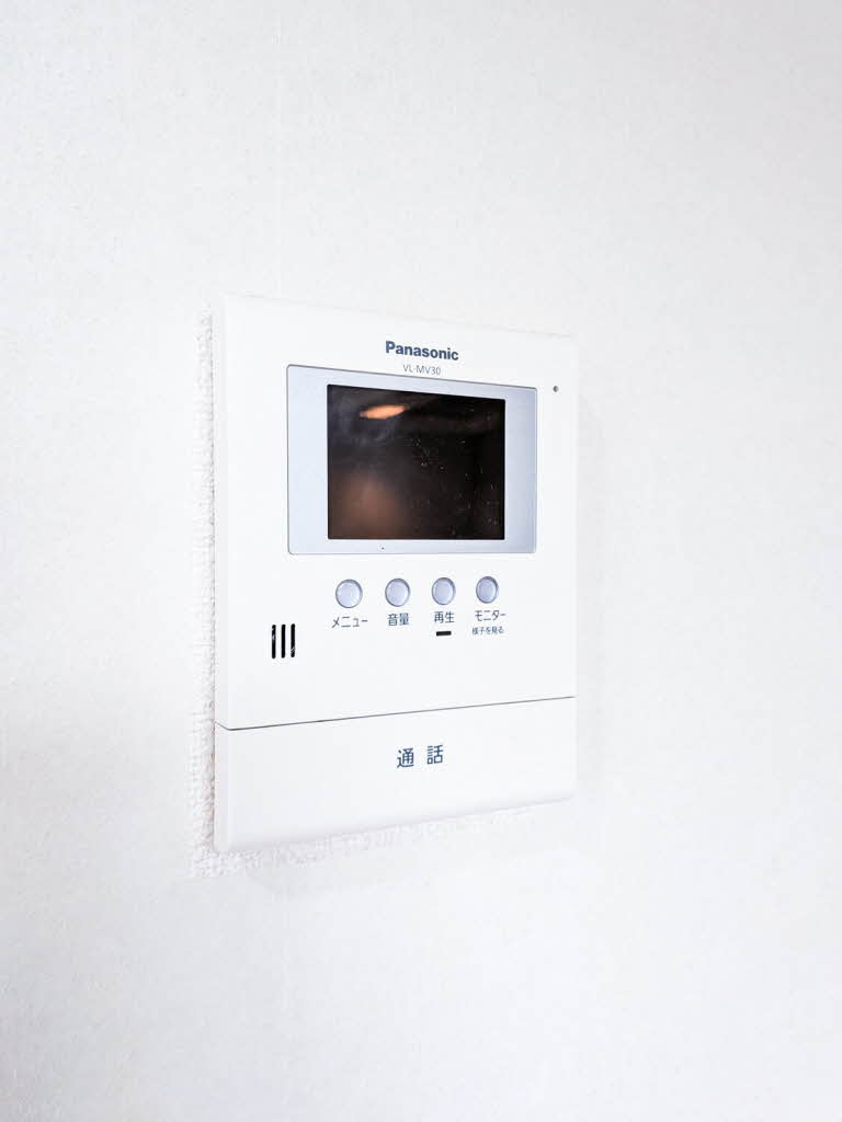 グラスグリーン A202号-10