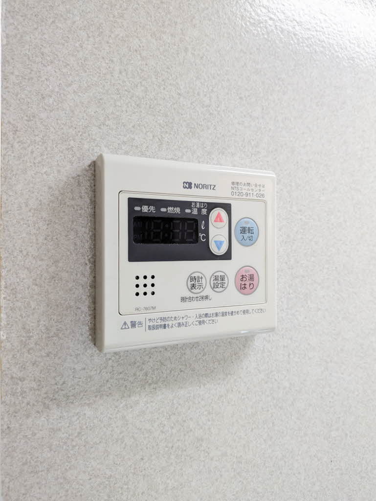 グラスグリーン B105号-15