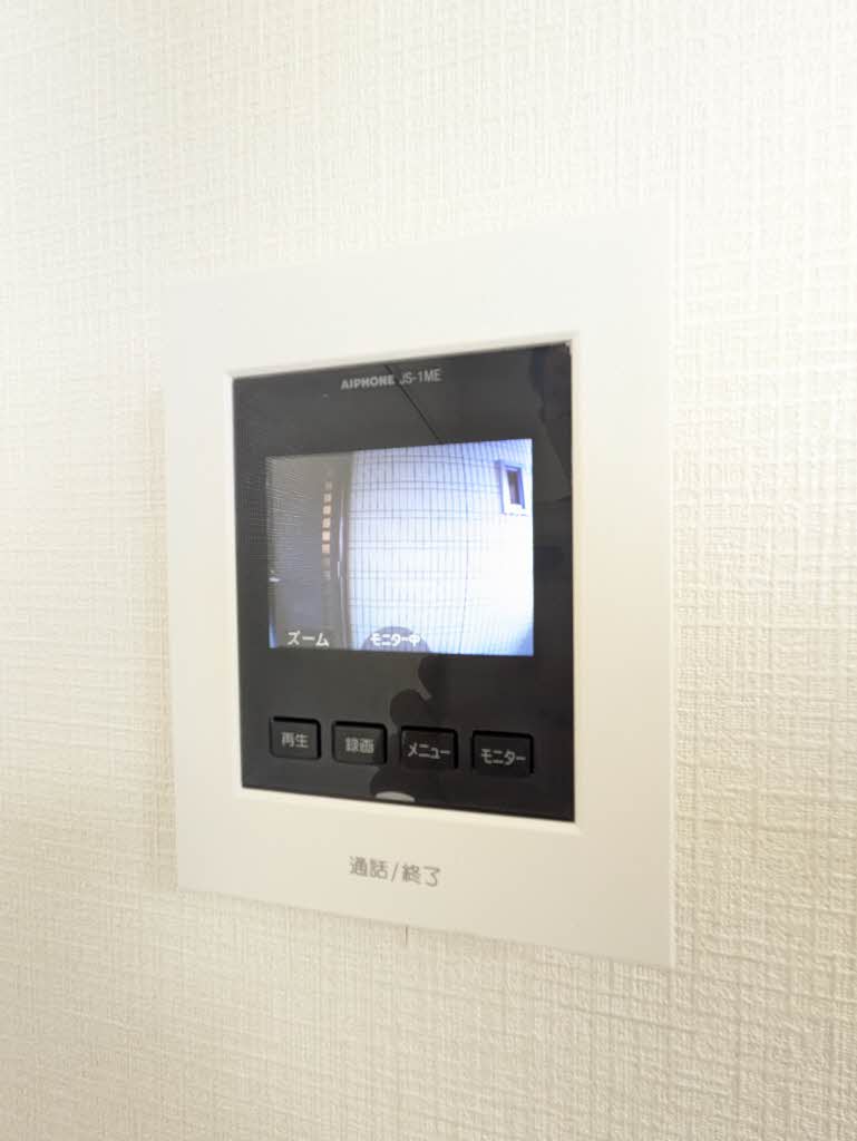 シャーメゾン芦屋 0203号-11