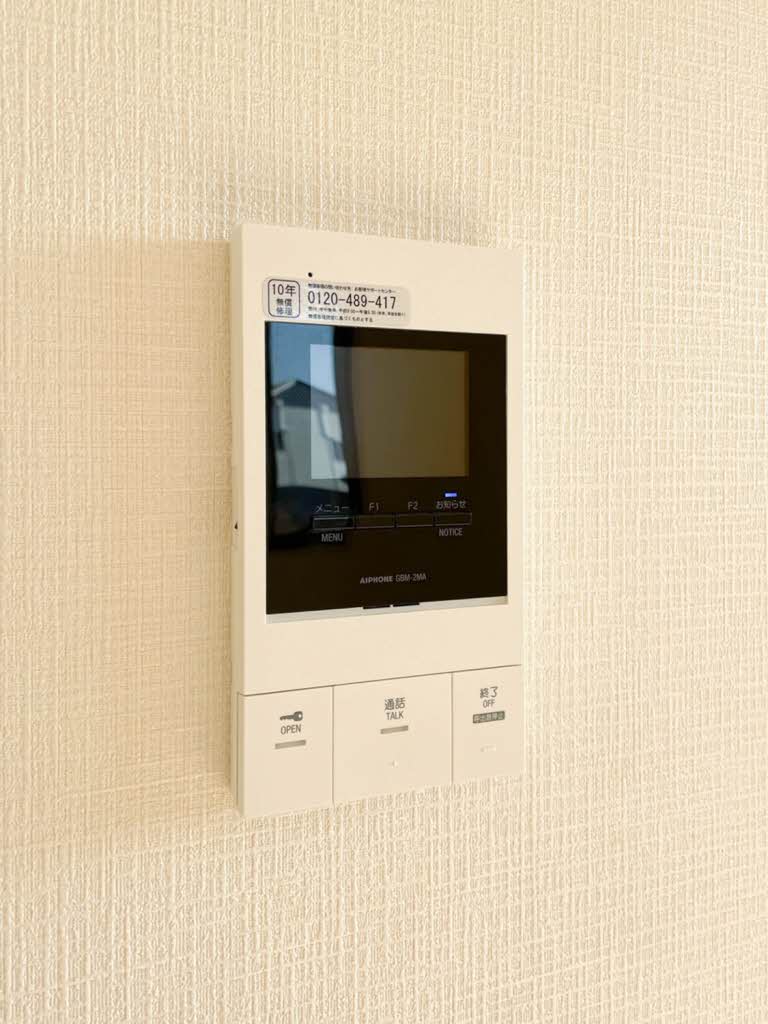 グランバリエ六甲 0202号-11