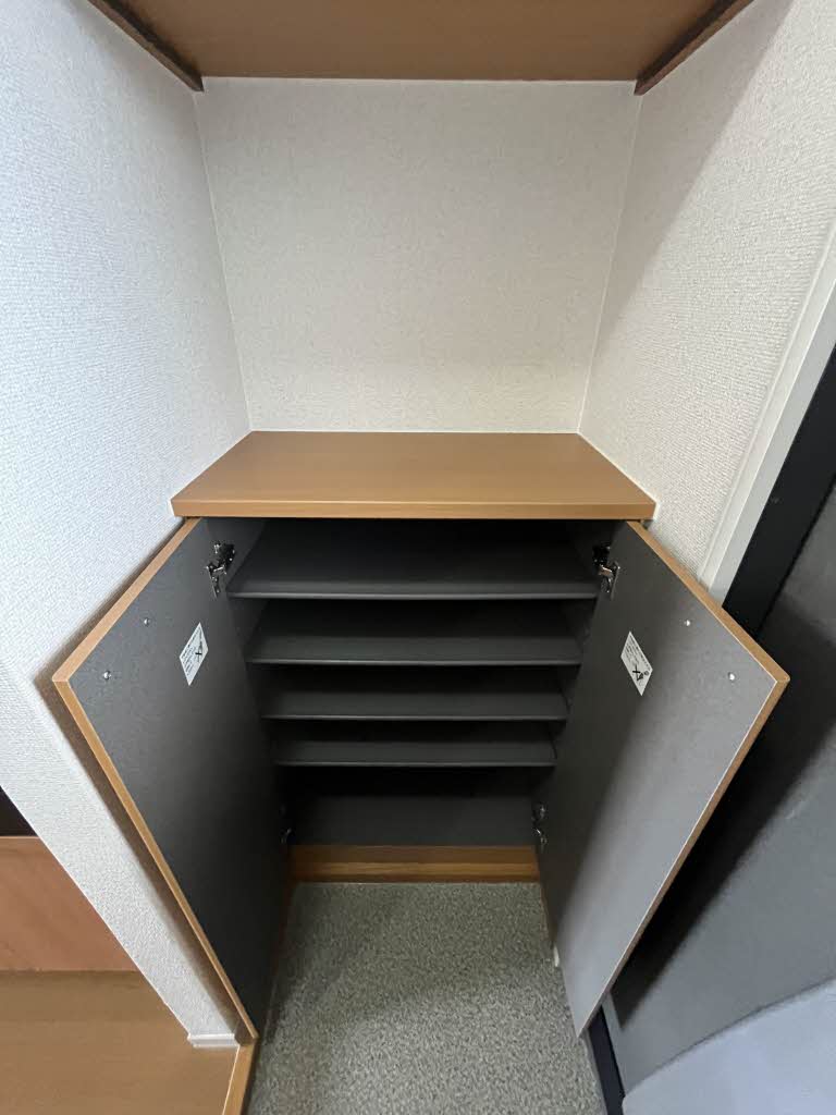 シャーメゾンユタニＡ A202号-2