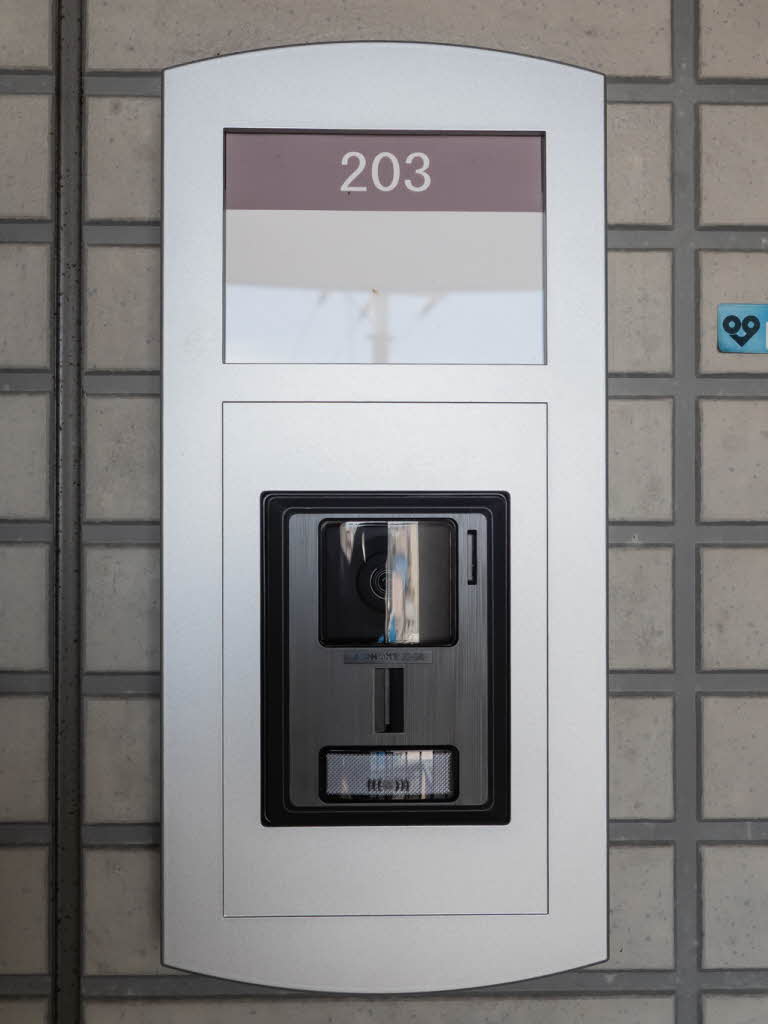 クリスタル氷室 0203号-2