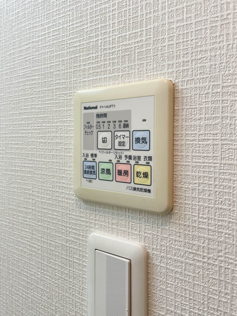 ＣａｎａｌＣｏｕｒｔＫＯＢＥ 0204号-13