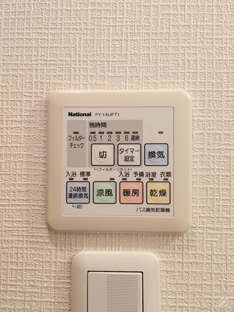 CanalCourtKOBE 0303号-15