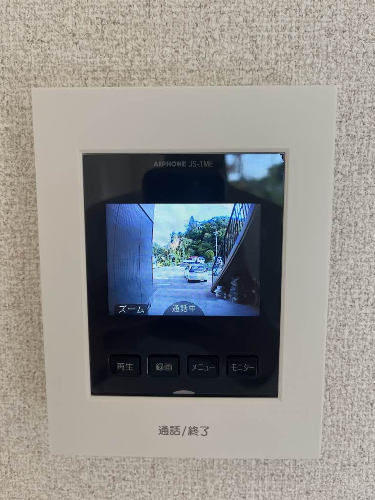 グリーンパークハイツⅡ 0102号-11