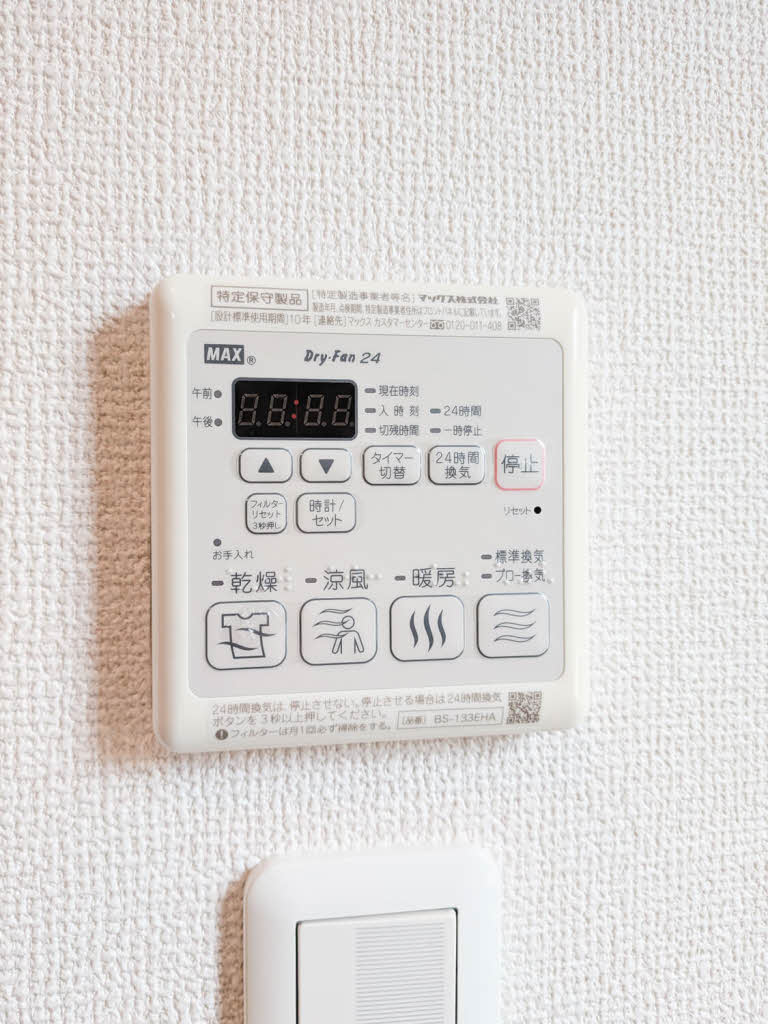 ラフィネＨＡＮＡ　Ａ棟 A201号-13