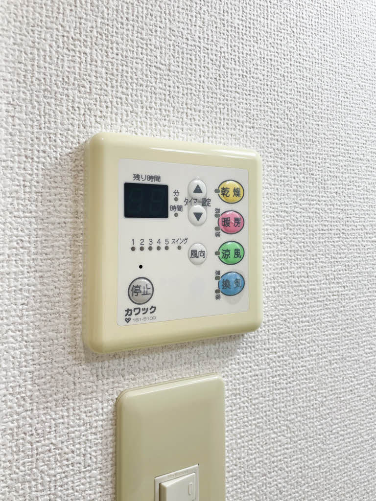 アクティＡ A202号-15