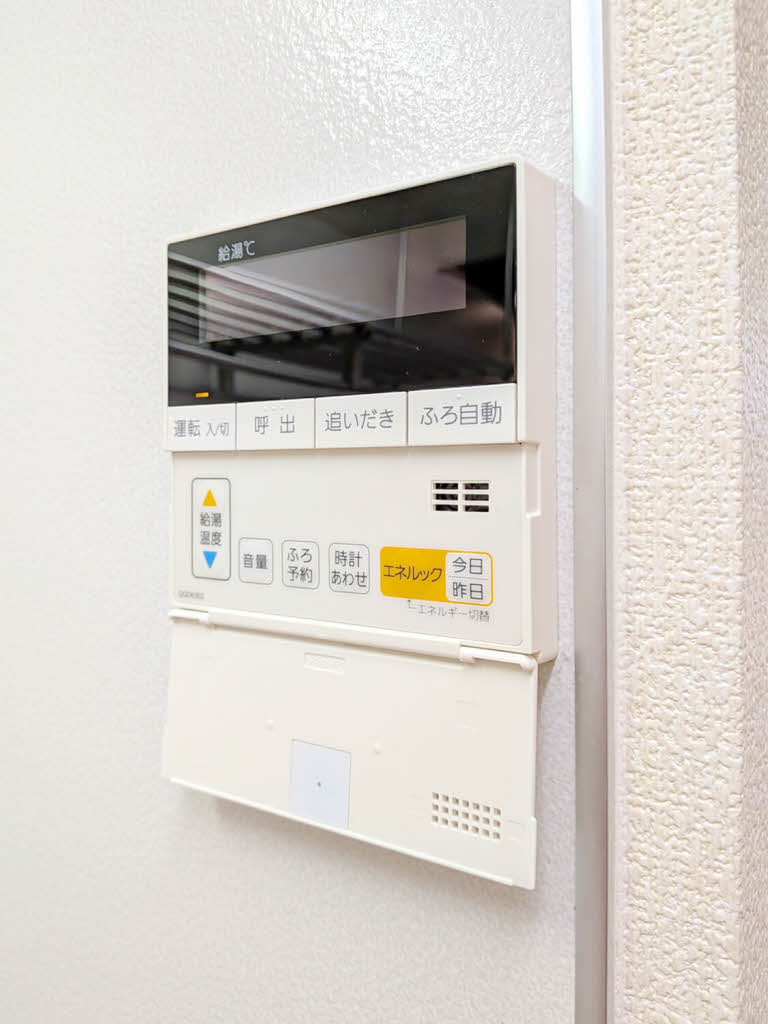 スピランテス 0102号-14