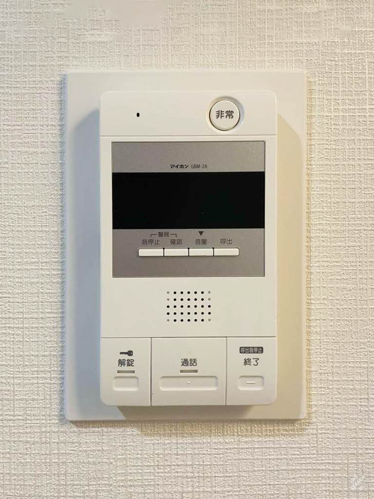 シャーメゾン三宮 0203号-13
