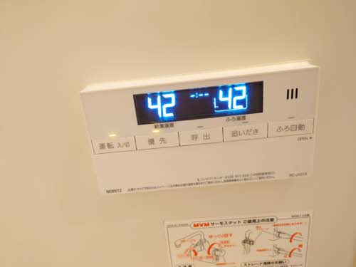 シャーメゾン三宮 0301号-14