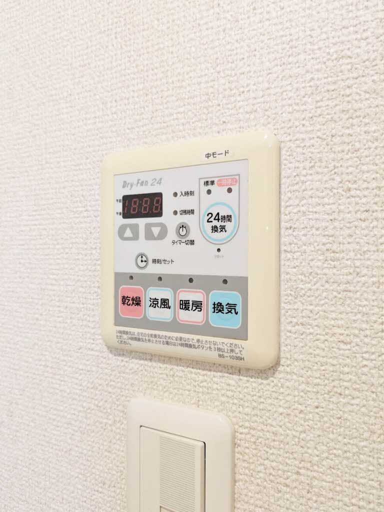 ヒルズ・プリメーラ 0203号-15