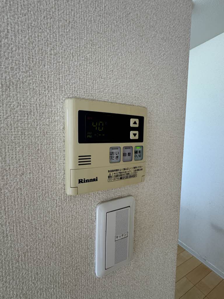 メゾンヴェール 0101号-12