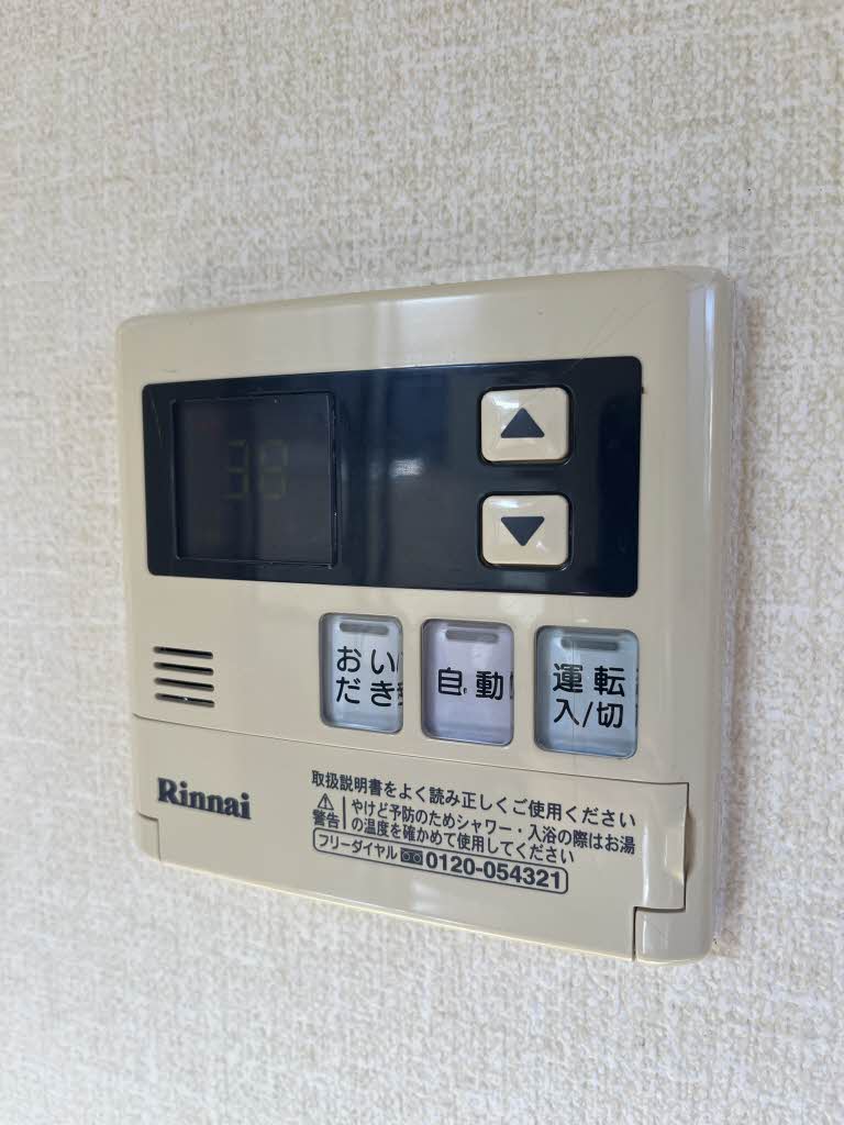 ミントハウス 0101号-12