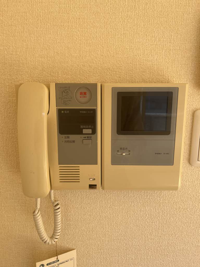 シャーメゾン妙法寺 0201号-11