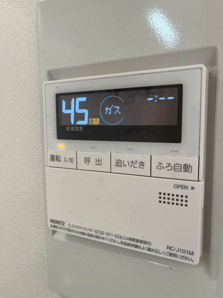 シャーメゾン妙法寺 0201号-13