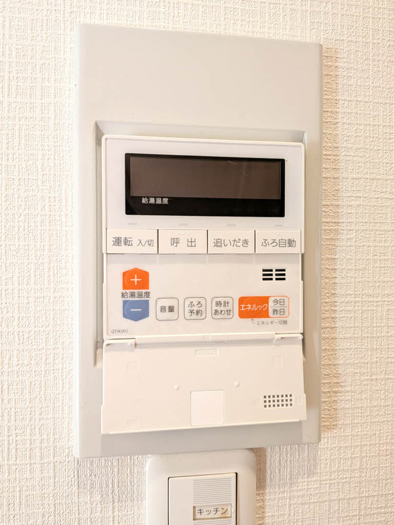 フォレスト布引 0106号-14