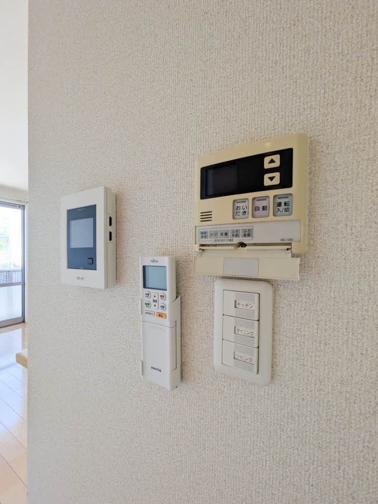 シャーメゾン鈴蘭台B B002号-13
