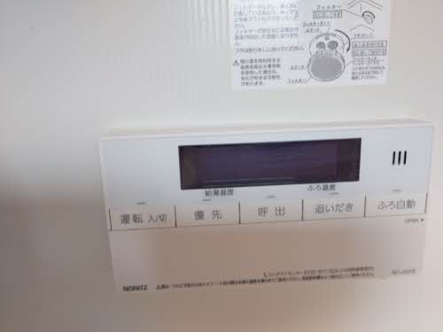 ペルラ北野 0303号-11