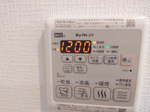 ペルラ北野 0303号-13