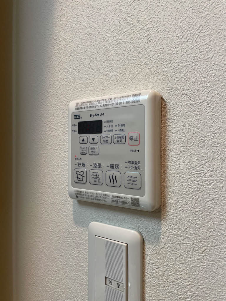 シャーメゾンセントラル神戸 0103号-13