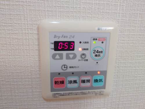 ブルーメゾンⅡ 0107号-8