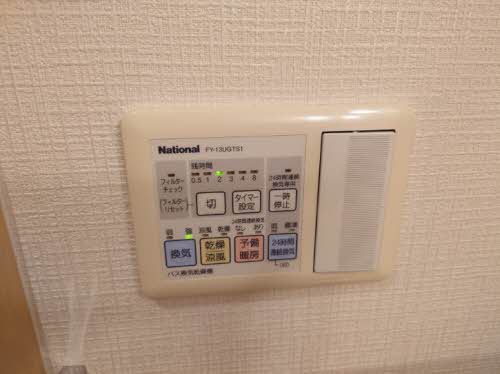 ＹＡＭＡＴＥ４３５ 0305号-10