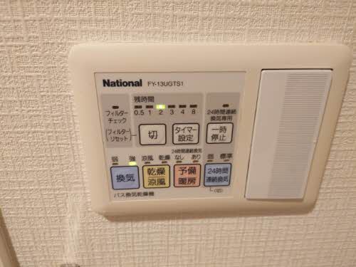 YAMATE435 0405号-10