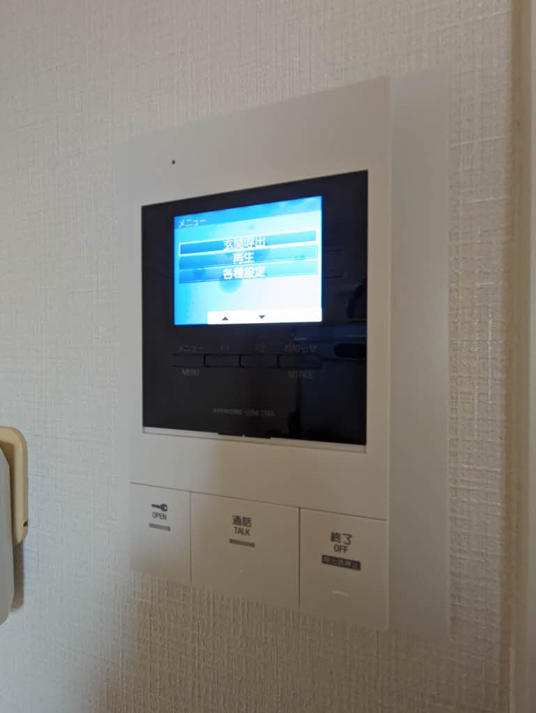 ＹＡＭＡＴＥ４３５ 0503号-8