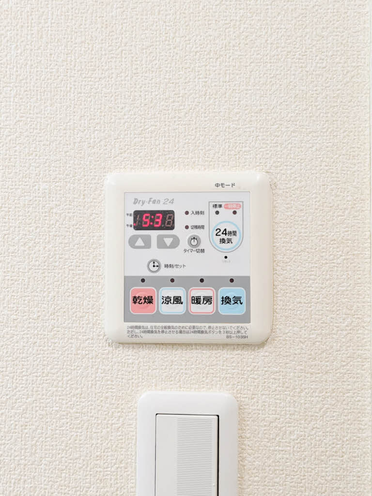 シャーメゾン須磨海浜公園 0101号-15