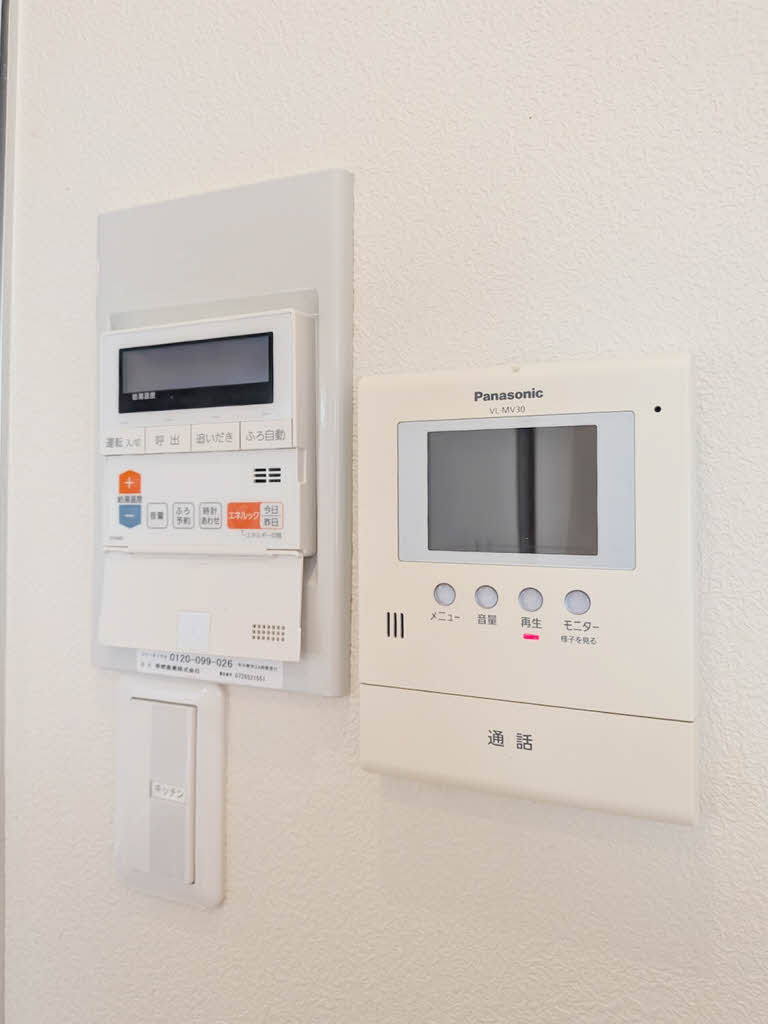 シャーメゾンウェスト 0103号-14