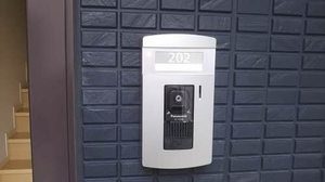 シャーメゾン　ｓｈｉｒａｔｏｒｉ 0202号-2