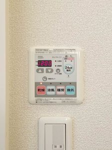 グランコンフォール B205号-14