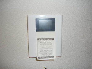 カーサ　エスポワール A201号-6