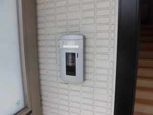 メゾン　ユニオン 0201号-2